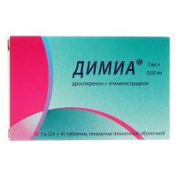 Димиа 0,02мг+3мг таб.п/об.пл. №28 (ГЕДЕОН РИХТЕР)