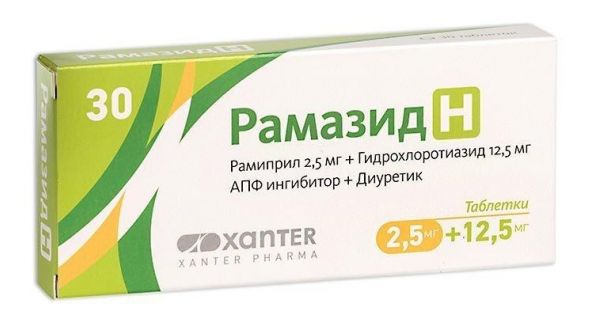 Рамазид н 2,5мг+12,5мг таб.п/об. №30 (Actavis ltd.)