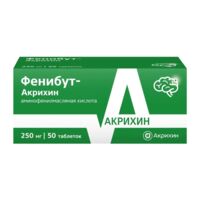 Фенибут 250мг таб. №50 (АКРИХИН)