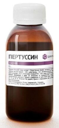 Пертуссин 100мл сироп №1 фл. (САМАРАМЕДПРОМ)