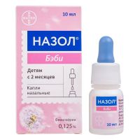 Назол бэби 0,125% 10мл капли наз. №1 фл.-кап. (БАЙЕР)