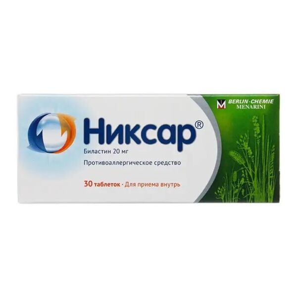 Никсар 20мг таб. №30 (Menarini a. manufacturing logistics and services s.r.l._1)
