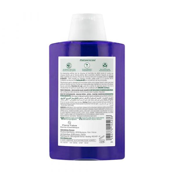 Klorane (клоран) шампунь с экстрактом василька 200мл 6305 (Pierre fabre dermo-cosmetique)