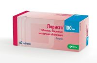 Лориста 100мг таб.п/об.пл. №60 (КРКА)