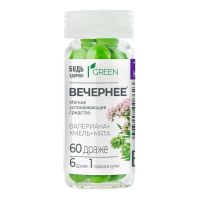 Будь здоров грин драже вечернее №60 (БИОКОР ООО)