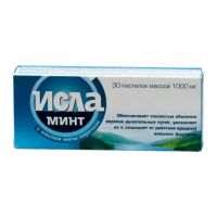 Исла минт 1000мг пастилки №30 (ЭНГЕЛЬХАРД АРЦНАЙМИТТЕЛЬ)