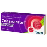 Спазмалгон эффект таб.п/об.пл. №30 (БАЛКАНФАРМА)
