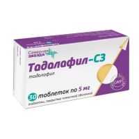 Тадалафил 5мг таб.п/об.пл. №30 (СЕВЕРНАЯ ЗВЕЗДА)