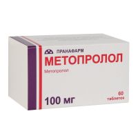 Метопролол 100мг таб. №60 (ПРАНАФАРМ)