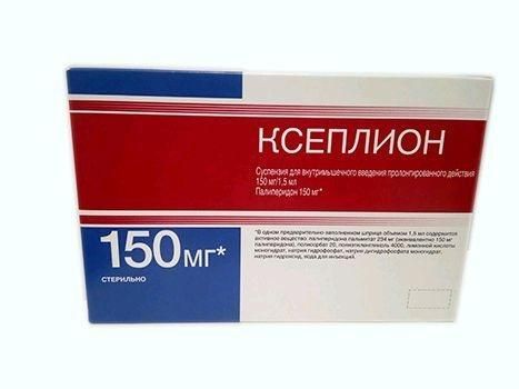 Ксеплион 150мг 1,5мл сусп.д/ин.в/м.пролонг. №1 шприц (Janssen pharmaceutica n.v.)