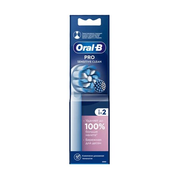 Oral-B (Орал би) насадка для электрической щетки sensi ultrathin №2 шт. (Procter&gamble international operations sa)