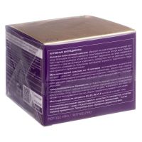 Libriderm (Либридерм) коллаген крем для лица ночной 50мл (ЗЕЛДИС)