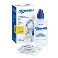 Долфин устройство+средство д/промывания носа 2г №10 пак. (ЗЕНТИВА)