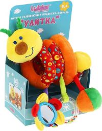 Lubby (Лабби) игрушка-подвеска для кроватки спираль улитка 81034а (ЙЕЛОУКЭЙР ЛТД)