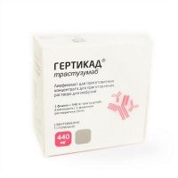Гертикад 440мг лиоф.д/р-ра д/инф. №1 фл.  +раств.фл. (БИОКАД)