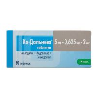 Ко-дальнева 5мг+0,625мг+2мг таб. №30 (КРКА)