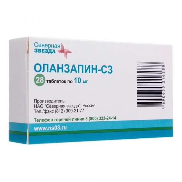 Оланзапин 10мг таб.п/об.пл. №28 (Северная звезда нао_1)