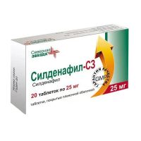 Силденафил 25мг таб.п/об.пл. №20 (СЕВЕРНАЯ ЗВЕЗДА)