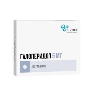Галоперидол 5мг таб. №50 (ОЗОН)