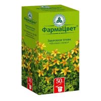 Зверобоя трава 50г №1 пач. (КРАСНОГОРСКЛЕКСРЕДСТВА)