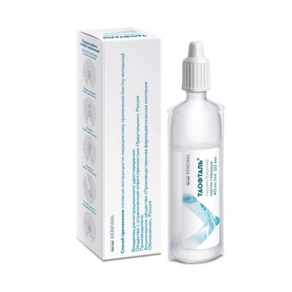 Таофталь 0,04/мл 20мл капли глазн. тюб.-кап. (Обновление пфк ао)