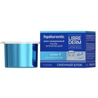 Libriderm (либридерм) гиалуроновый крем ночной ультраувлажняющий 50мл для сухой кожи (ДИНА+ ООО)