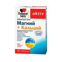 Доппельгерц актив магний+кальций таб. №30 (КВАЙССЕР)