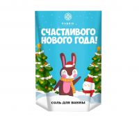 Fabrik cosmetology (фабрик косметолоджи) соль для ванны 100г счастливого нового года (ФАБРИК КОСМЕТИК ООО)