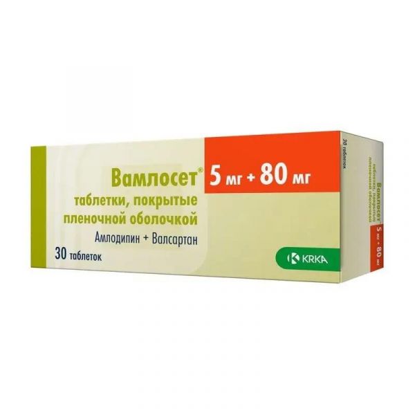 Вамлосет 5мг+80мг таб.п/об.пл. №30 (Крка-рус ооо_1)