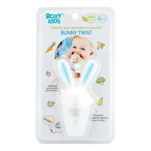 Roxy Kids (Рокси кидс) ниблер с 6 мес. (Roxy-kids)