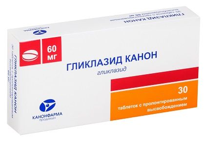 Гликлазид 60мг таблетки покрытые плёночной оболочкой с модифицированным высвобождением №30 (Канонфарма продакшн зао)