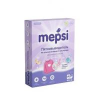 Mepsi (Мепси) пятновыводитель для детских вещей 400г (САТЕЛЛИТ-М ООО)