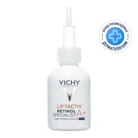 Vichy (виши) лифтактив ретинол специалист сыворотка 30мл (ЛОРЕАЛЬ)
