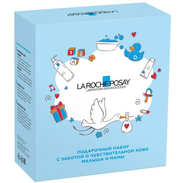 La Roche-Posay (Ля рош-позе) липикар молочко 400мл +масло 400мл +цикапласт15мл +игрушка (La roche-posay laboratoire pharmaceutic)