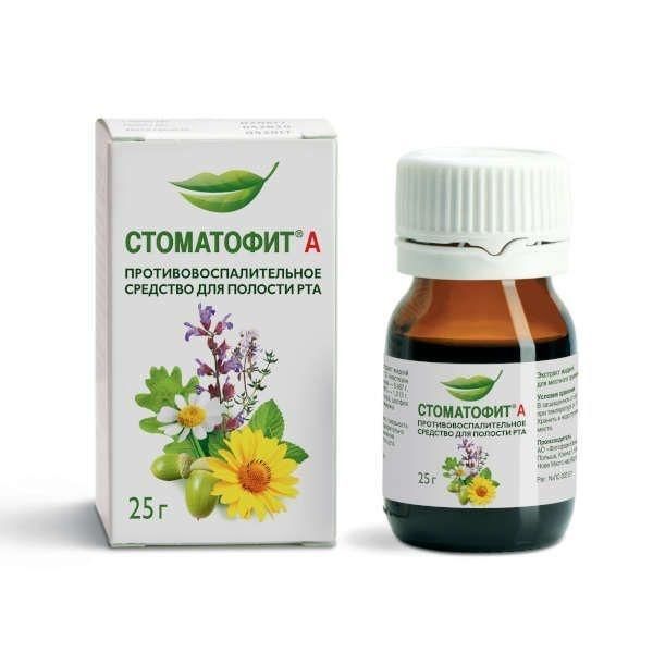 Стоматофит а 25г экстр.жидк.д/пр.местн. №1 фл. (Phytopharm klenka)