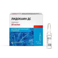 Лидокаина гидрохлорид 2% 2мл р-р д/ин. №5 амп. (ДАНСОН-БГ)
