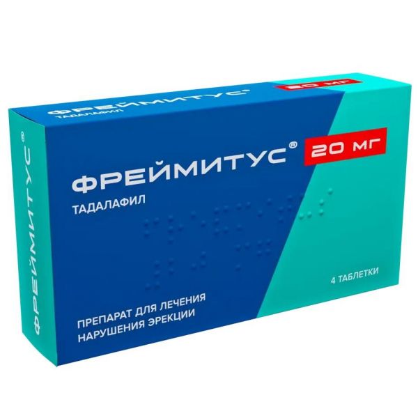 Фреймитус 20мг таб.п/об.пл. №4 (Озон ооо)