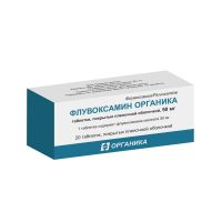 Флувоксамин 50мг таб.п/об.пл. №20 (ОРГАНИКА АО)