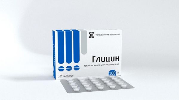 Глицин 100мг таб.сублингв. №100 (Татхимфармпрепараты ао)