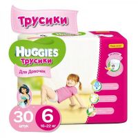 Huggies (Хаггис) трусики-подгузники для девочек №30 р.6 16-22кг (КИМБЕРЛИ КЛАРК)