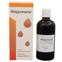 Ферромальт 50мг/мл 100мл капли д/пр.внутр. фл. (АЛВИЛС)