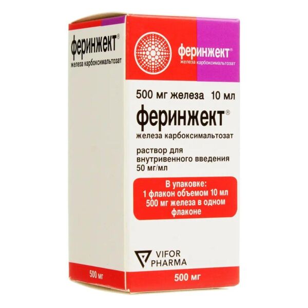 Феринжект 50мг/мл 10мл р-р д/ин.в/в. №1 фл. (Idt biologika gmbh)