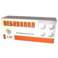Небиволол 5мг таб. №30 (БЕРЕЗОВСКИЙ ФЗ)