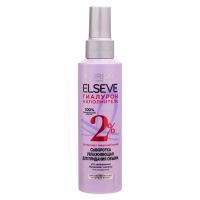 L'Oreal (Лореаль) эльсев сыворотка для придания объема 150мл (LOREAL)