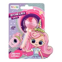 Триксики блеск для губ детский розовый 32423 (ЙЕЛОУКЭЙР ЛТД)