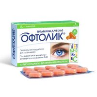 Офтолик витамины для глаз капс. №30 (СЕНТИСС ФАРМА)