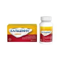 Кальцемин адванс таб.п/об. №120 (БАЙЕР)