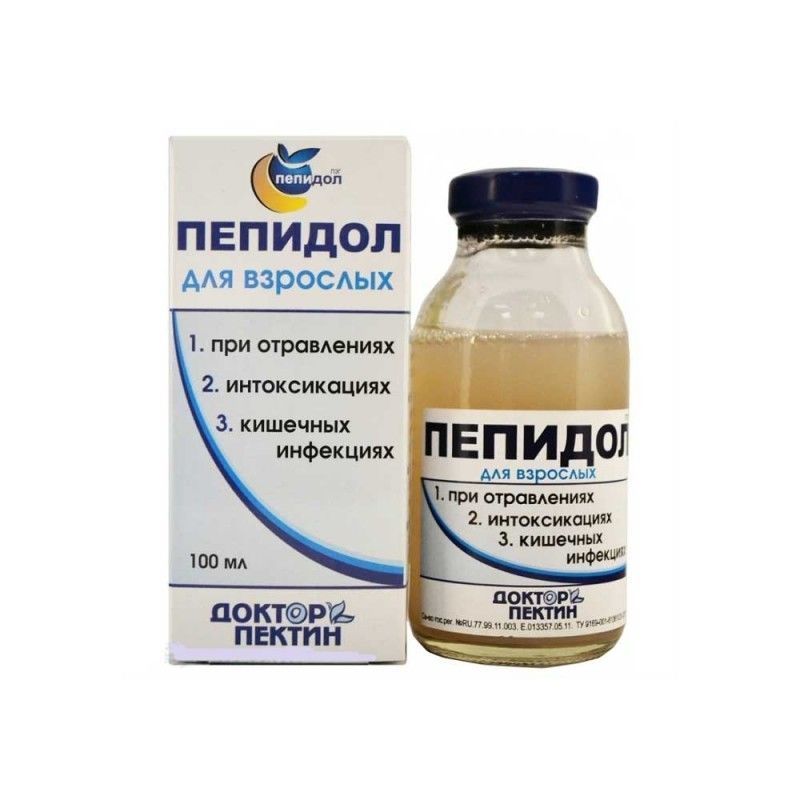 Р-р. 450мл бад. Пепидол 5%. Пепидол пэг 3% 100мл. Пепидол пэг.