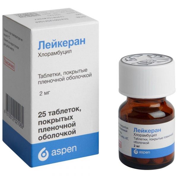 Лейкеран 2мг таб.п/об. №25 (Excella gmbh/скопинский фармацевтический завод ооо)
