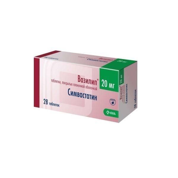 Вазилип 20мг таб.п/об.пл. №28 (Вектор-медика зао_2)